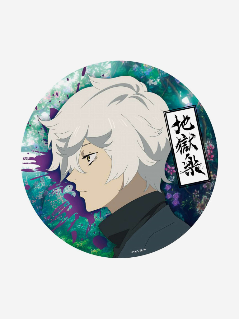 Коврик для мыши ABYSTYLE Hell's Paradise Gabimaru