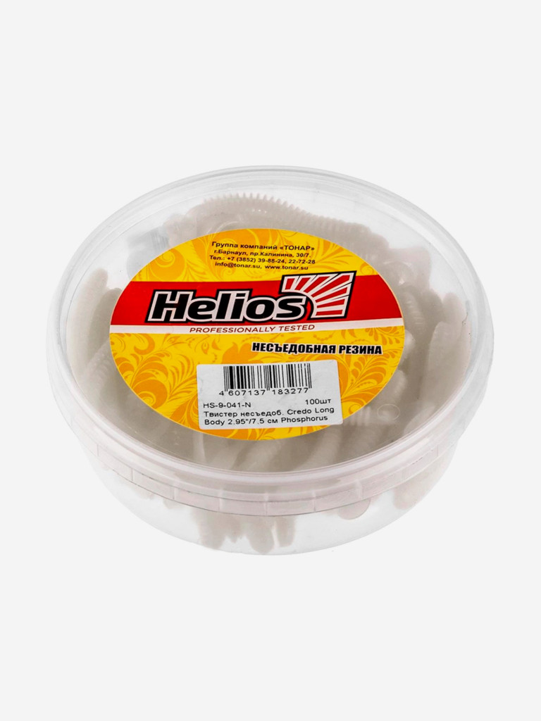 Мягкая приманка Helios Credo Long Body, 2,95" / 7,5 см, Phosphorus, 100 штук (HS-9-041-N)