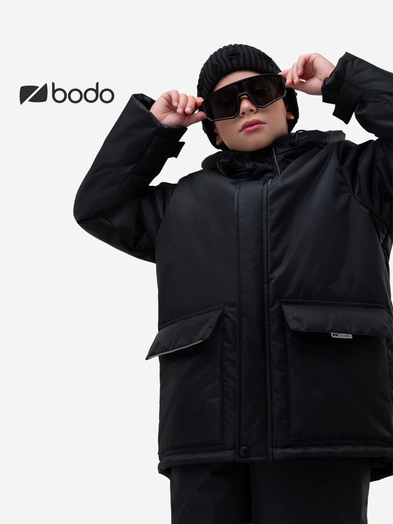 Костюм зимний мембранный bodo