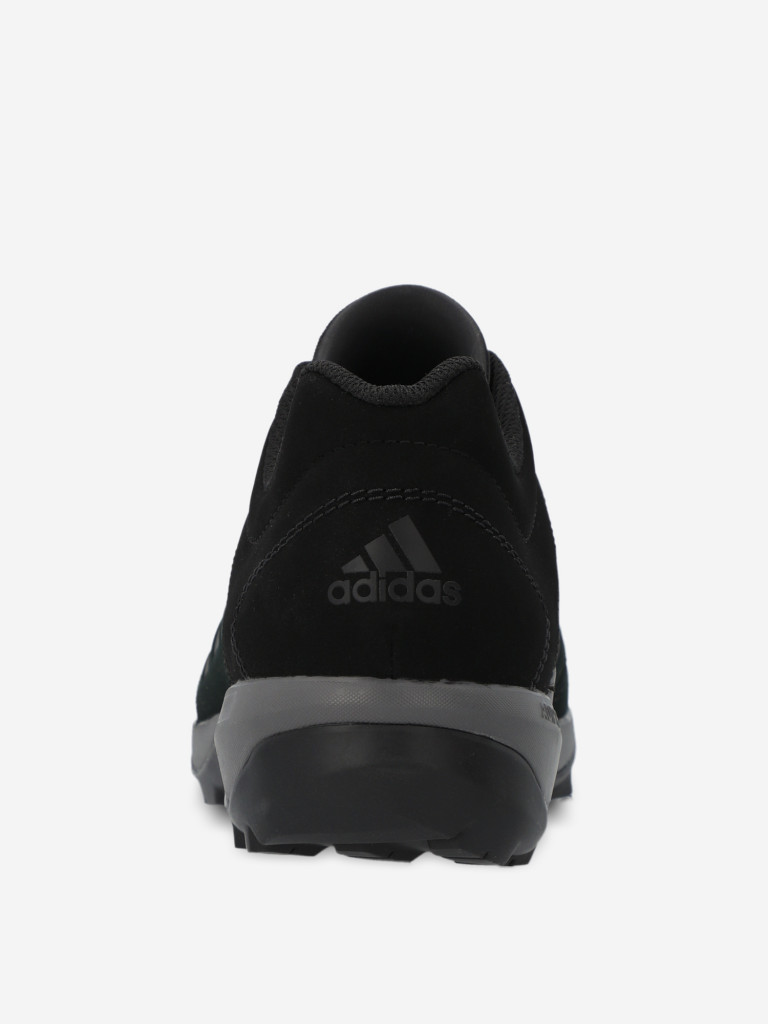 Tenis adidas daroga plus online