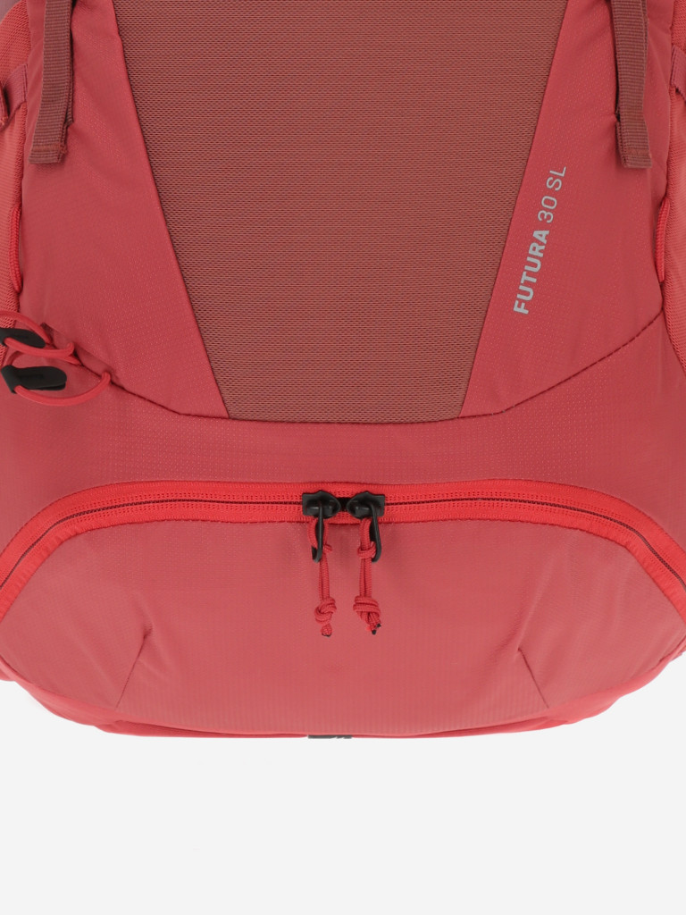 Рюкзак женский Deuter Futura 30 SL