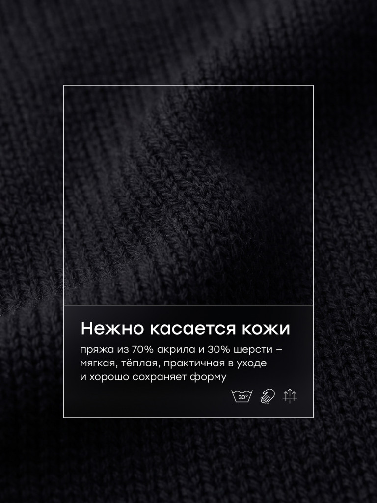 Перчатки детские HAPPY BABY