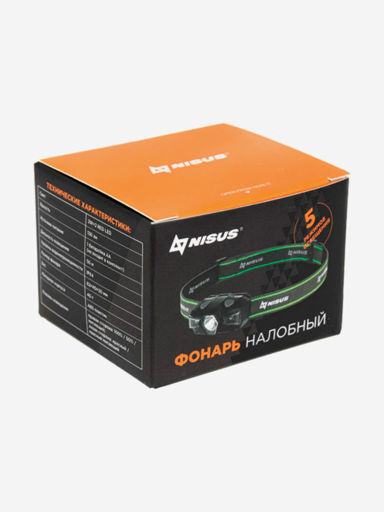 Фонарь налобный Nisus 130 LM, IPX4 (N-FN-3076)