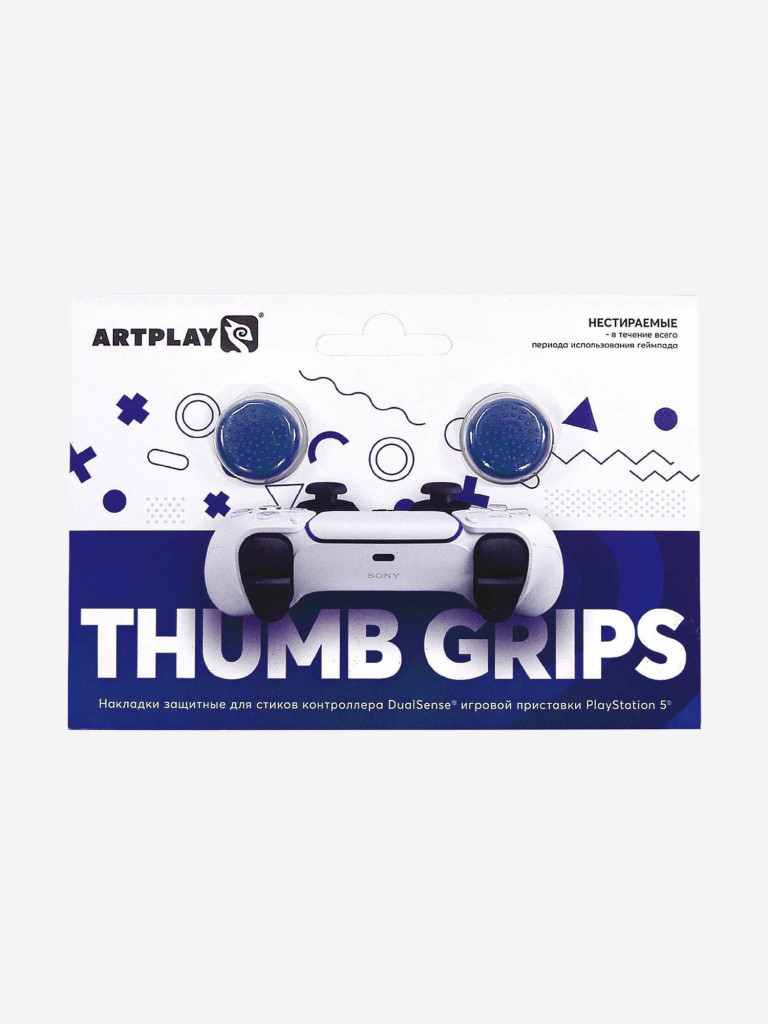 Накладки ARTPLAYS Thumb Grips для DualSense PS5 (2 шт)