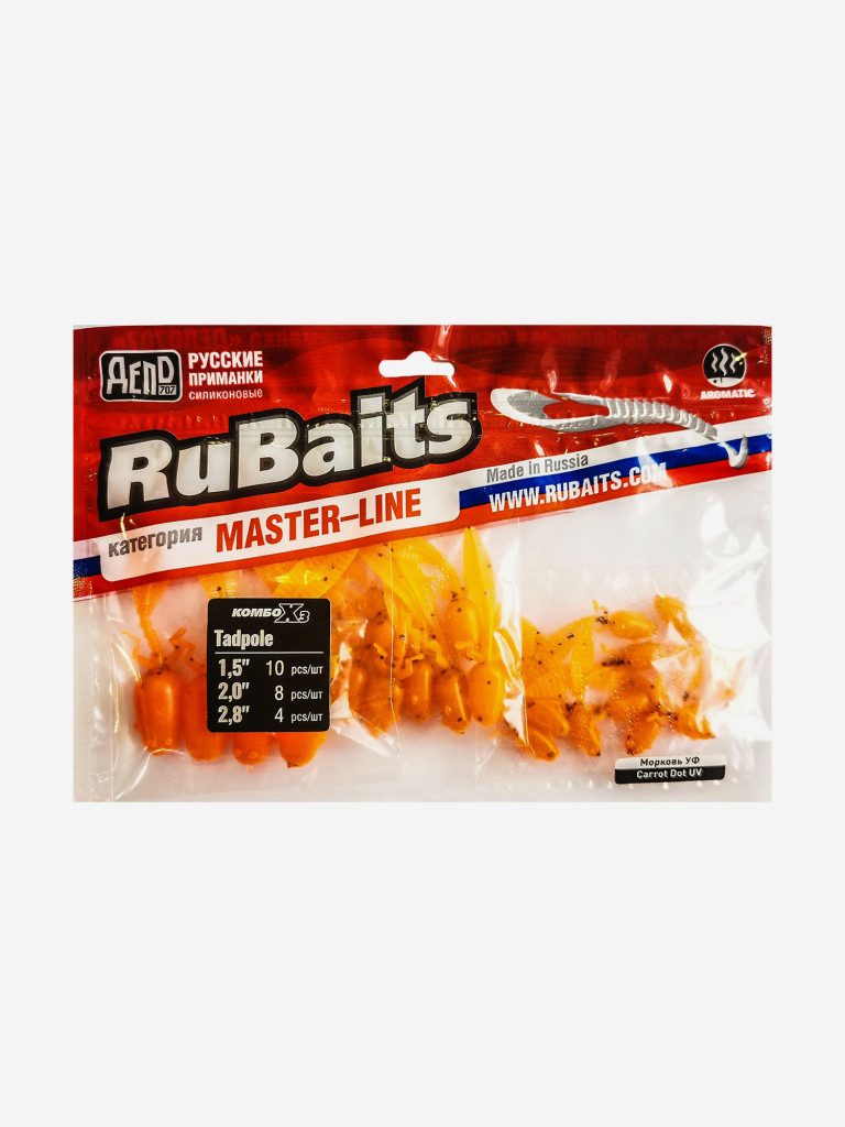 Набор для рыбалки. Cиликоновые приманки. Головастик RuBaits Tadpole 38, 50, 70 мм Cлаг, рак, личинка. На окуня судака форель. Микроджиг. Морковь УФ Carrot UV
