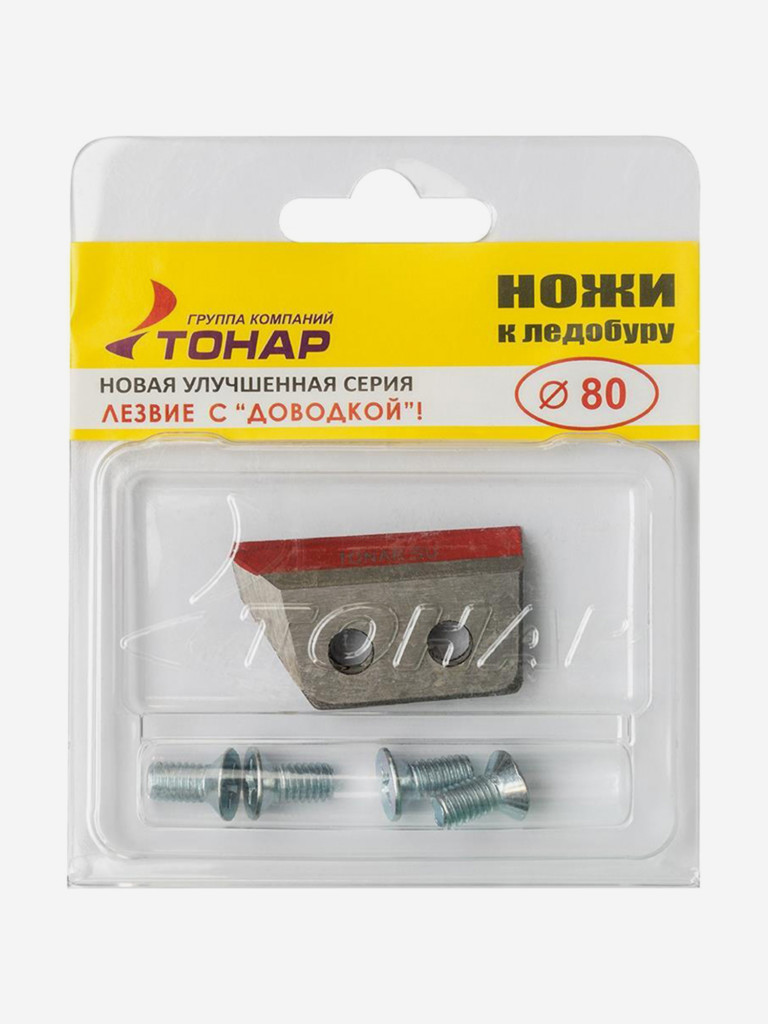 Ножи для ледобура ТОНАР ЛР-080L, левое вращение (NLT-80L.SL)