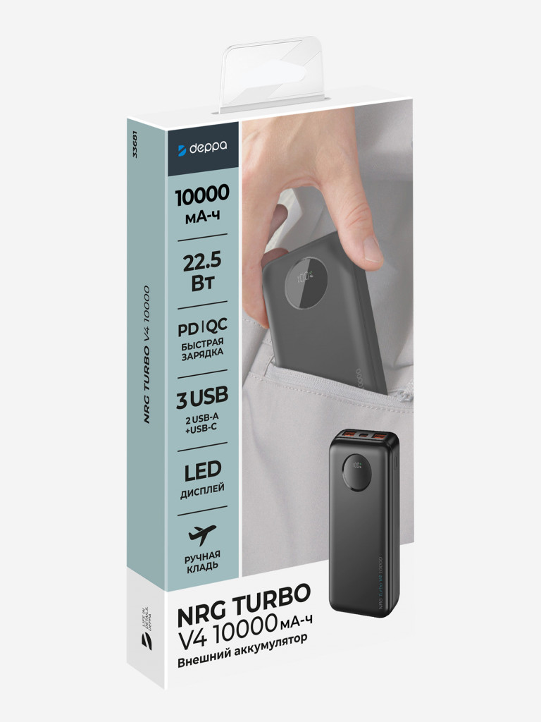 Внешний аккумулятор NRG Turbo V4 10000 мА-ч (37Вт-ч), дисплей