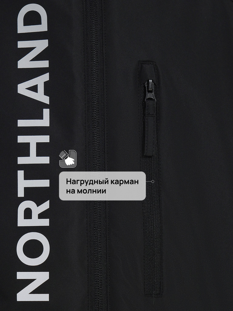 Легкая куртка для мальчиков Northland