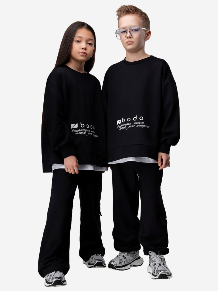 Костюм детский bodo