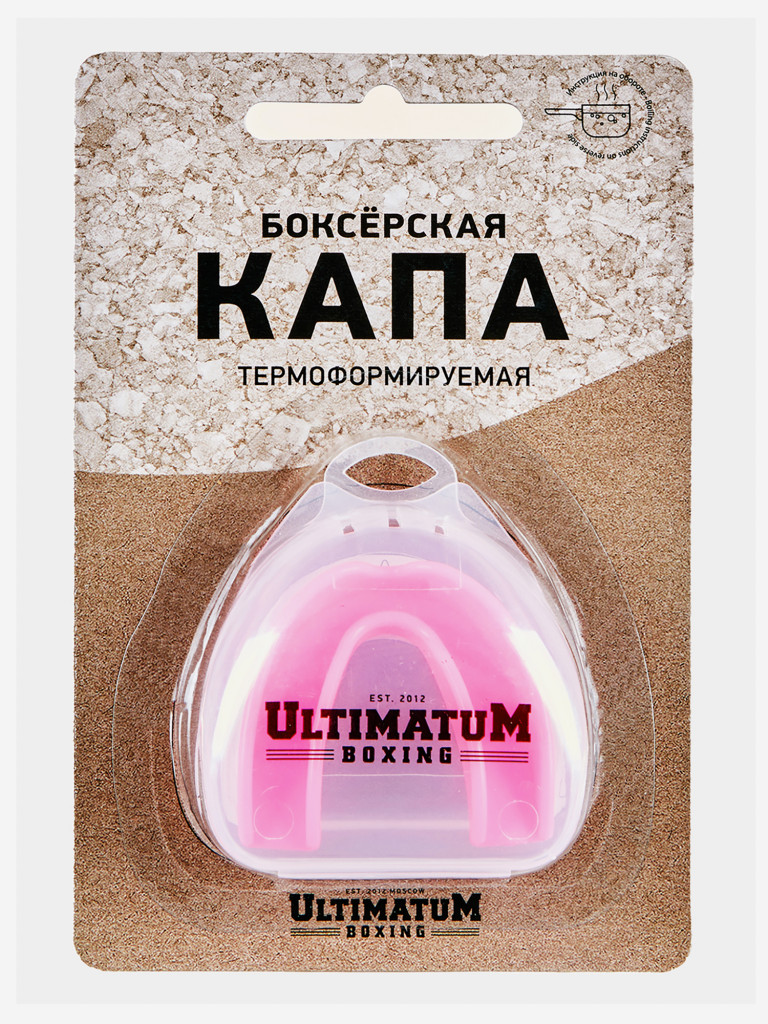 Боксерская капа ULTIMATUM BOXING