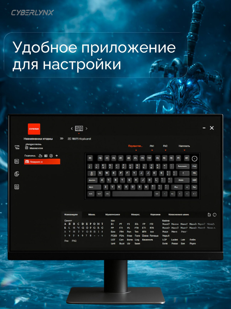 Игровая беспроводная клавиатура CYBERLYNX RX75 Pro Белый Темно-синий Голубой Blue switch