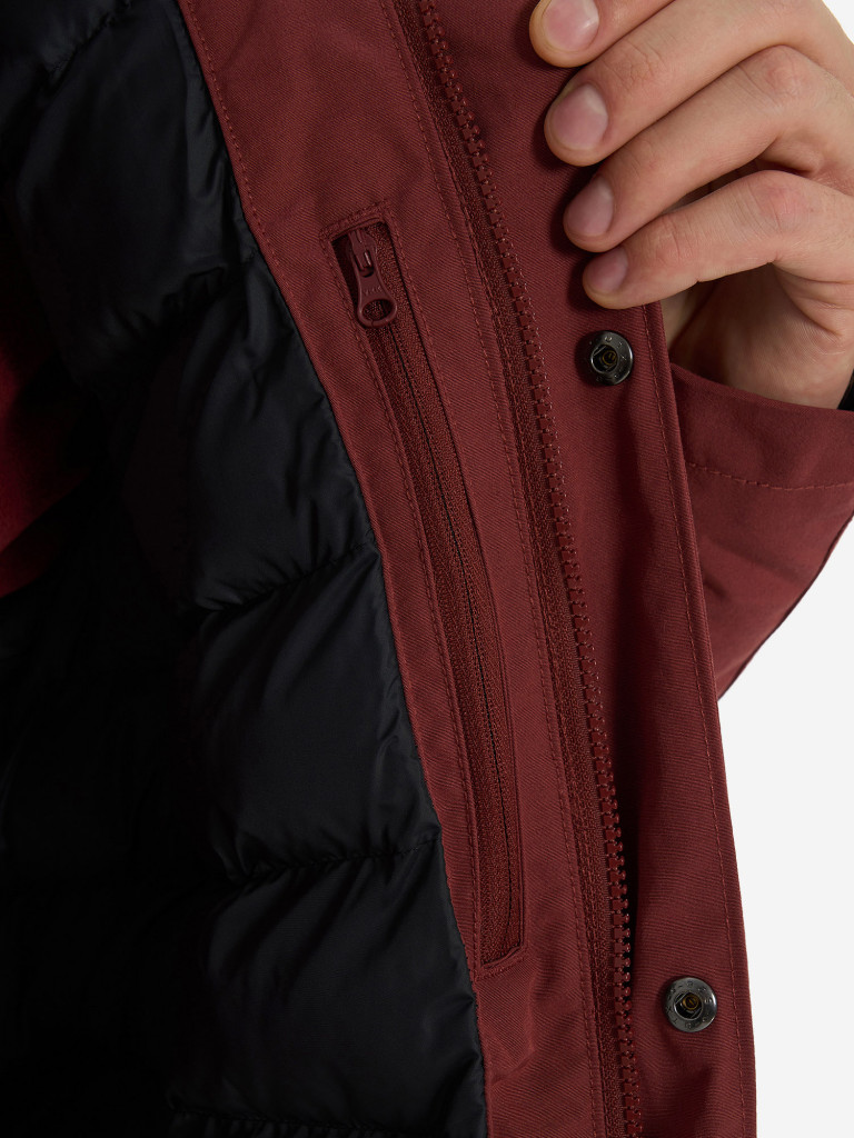 Куртка утепленная мужская Columbia Marquam Peak II Parka