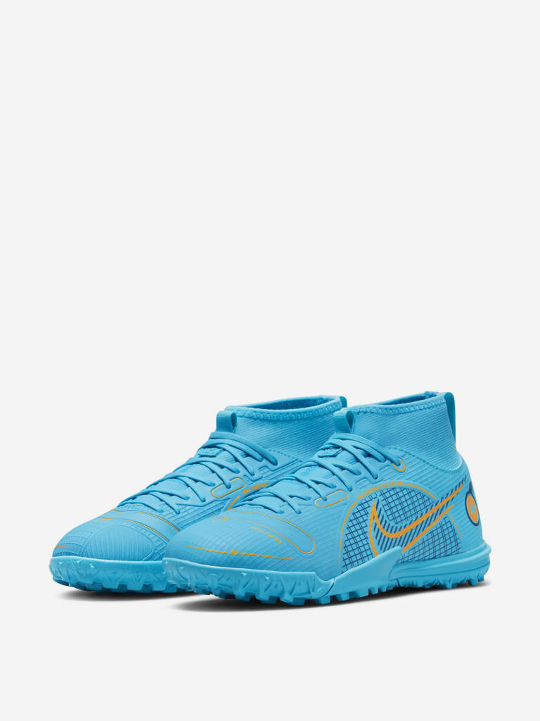 Бутсы детские NikeJr Superfly 8 Academy TF
