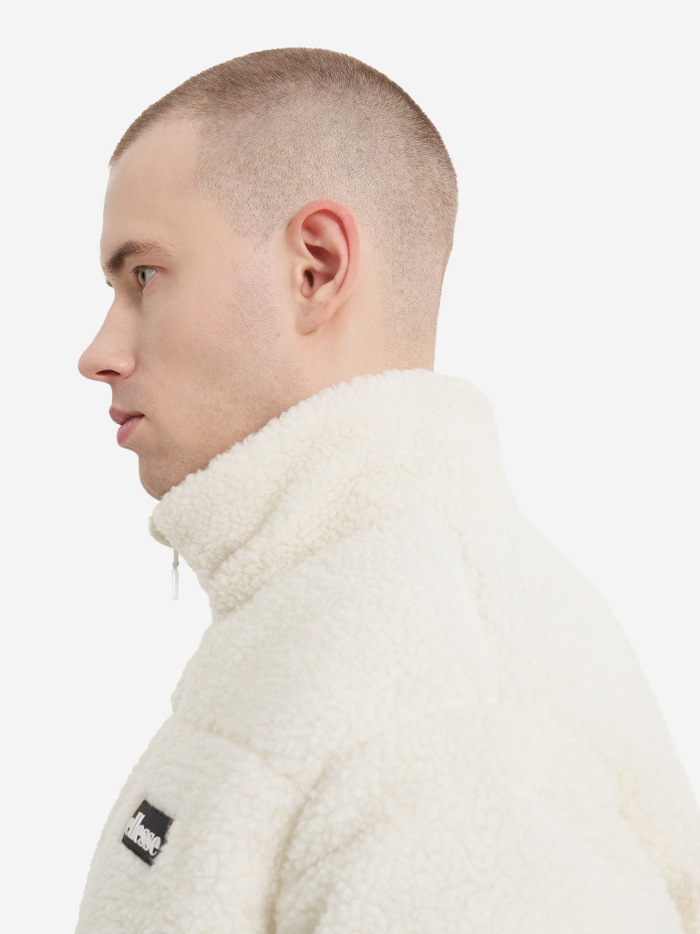 Куртка утепленная мужская Ellesse Nebula