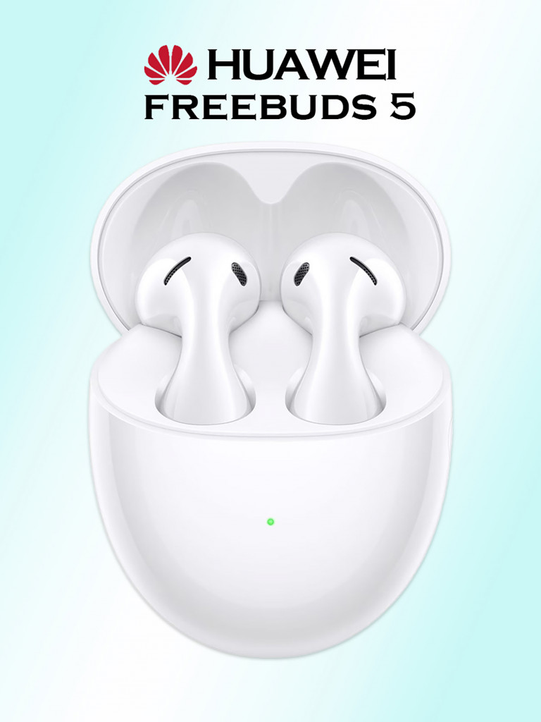 Беспроводные наушники HUAWEI Freebuds 5, белые