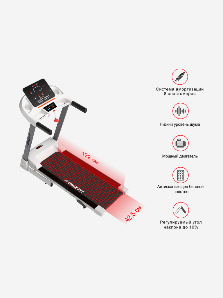 Беговая дорожка UNIX Fit ST-630R белый