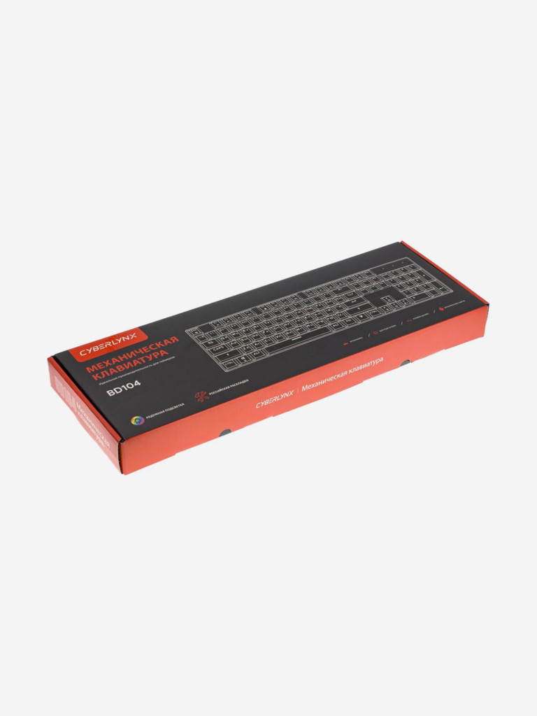 Клавиатура механическая CYBERLYNX BD104