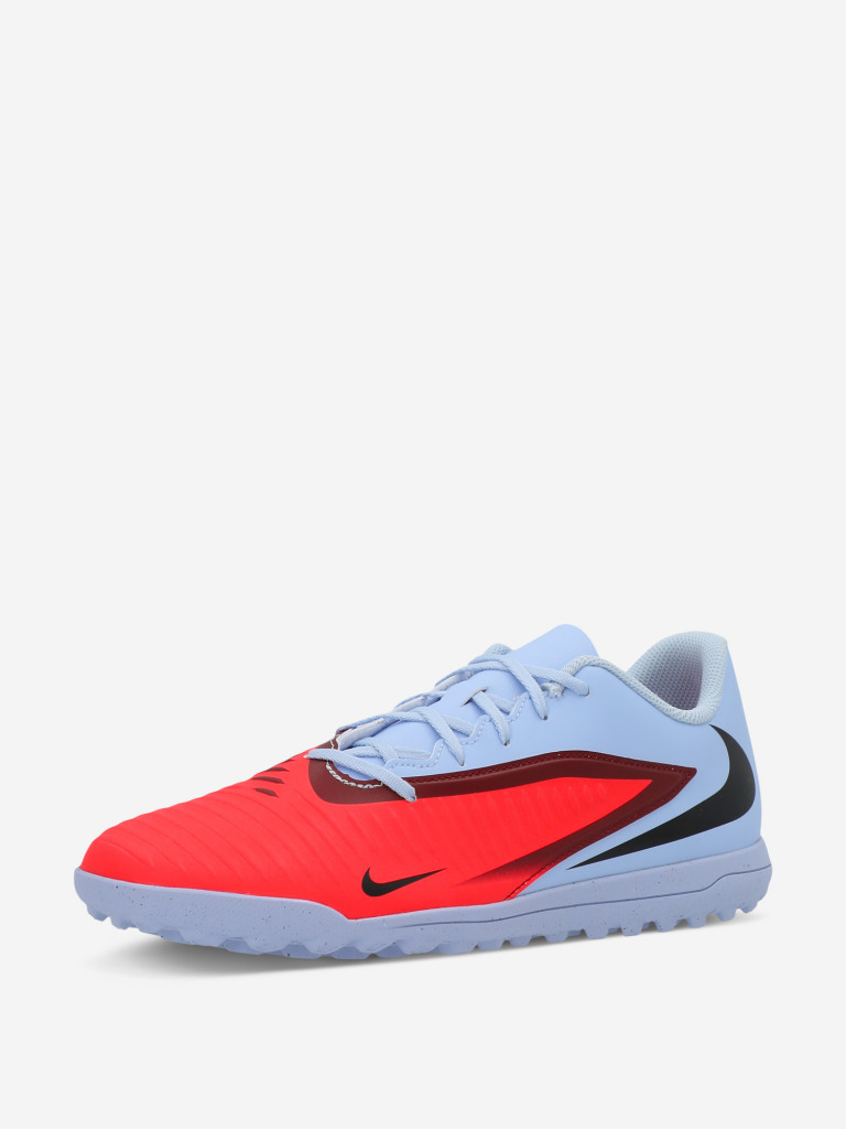 Бутсы мужские Nike Phantom 360 Club Tf