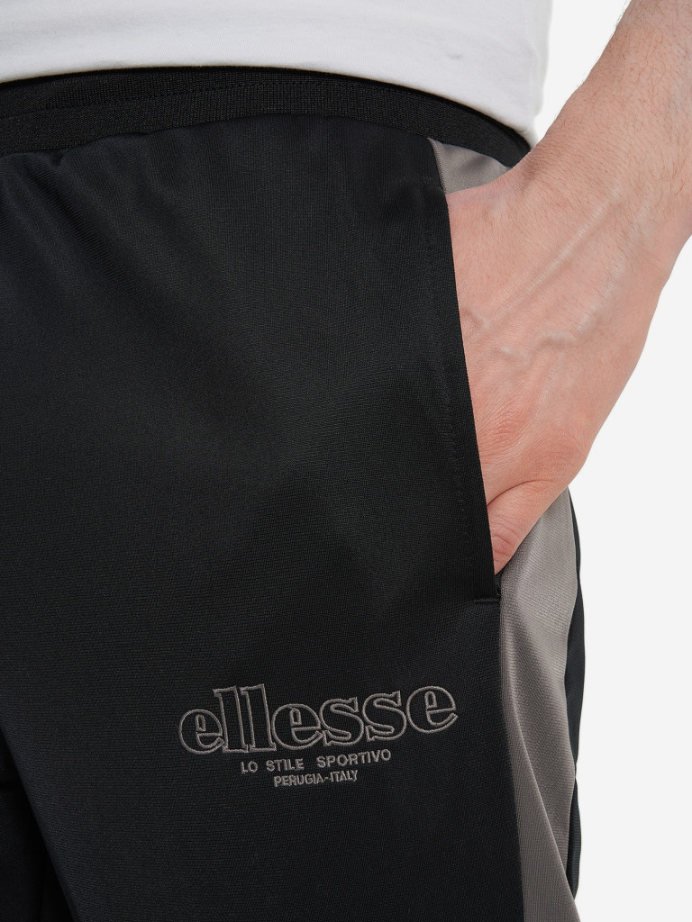 Костюм мужской Ellesse
