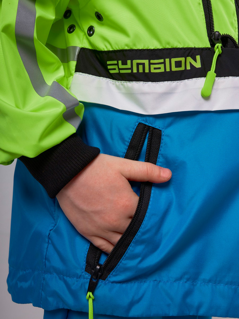 Костюм антимоскитный детский SYMBION