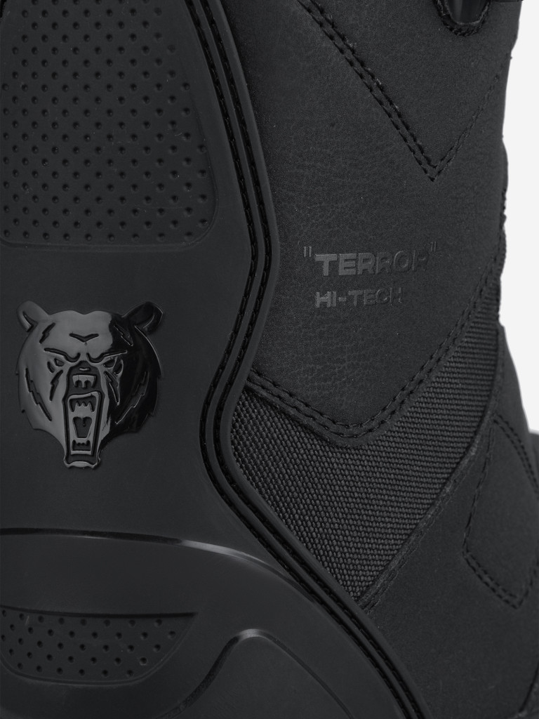 Сноубордические ботинки TERRO - BLOCK double TGF