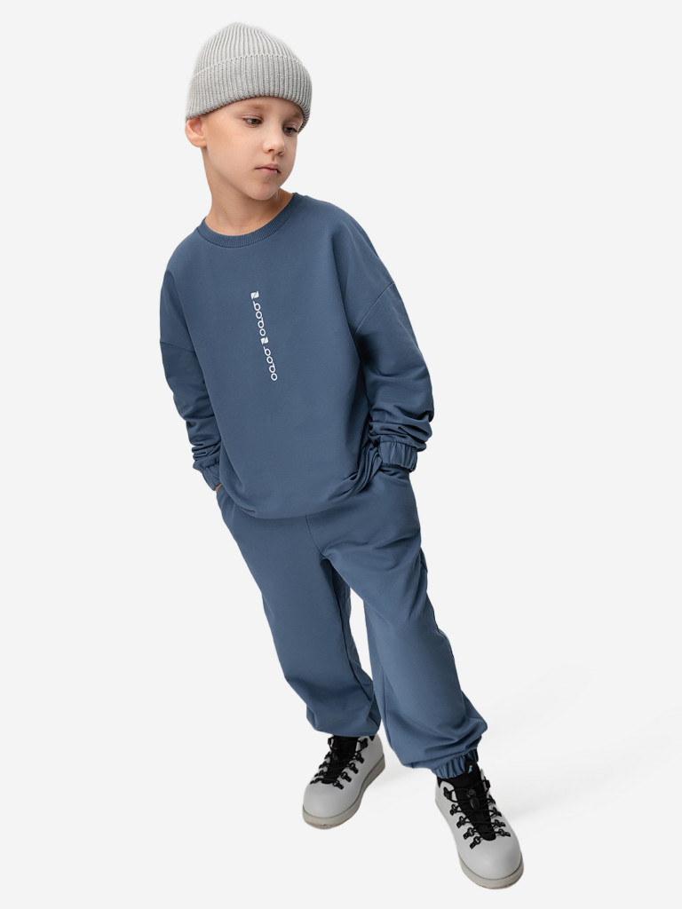 Костюм спортивный для мальчиков bodo