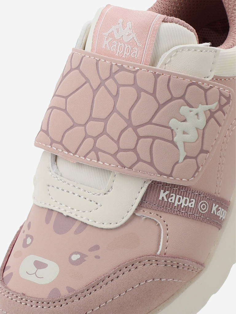 Кроссовки для девочек Kappa Authentic Ps