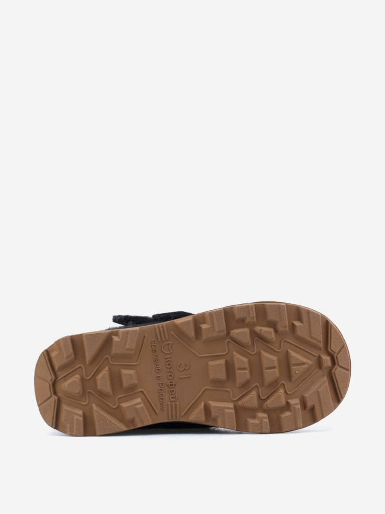 Валенки для мальчика Котофей