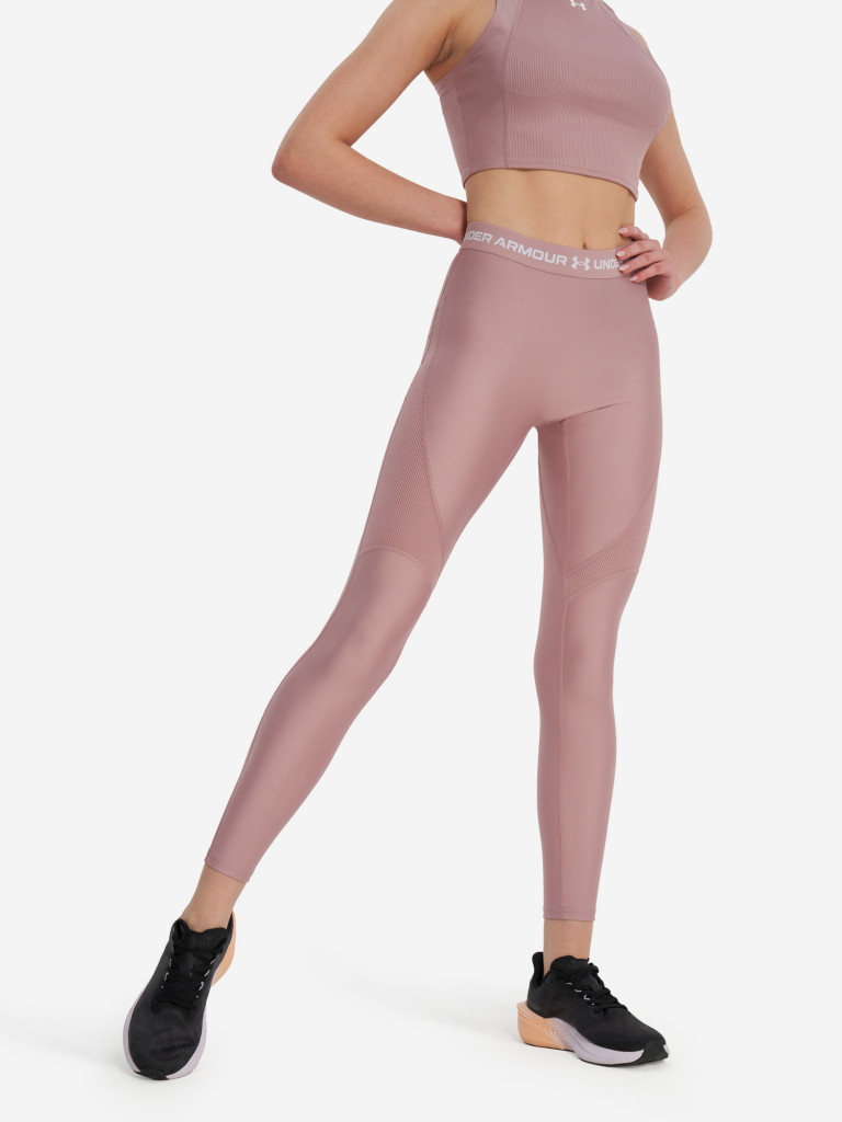 Легинсы женские Under Armour