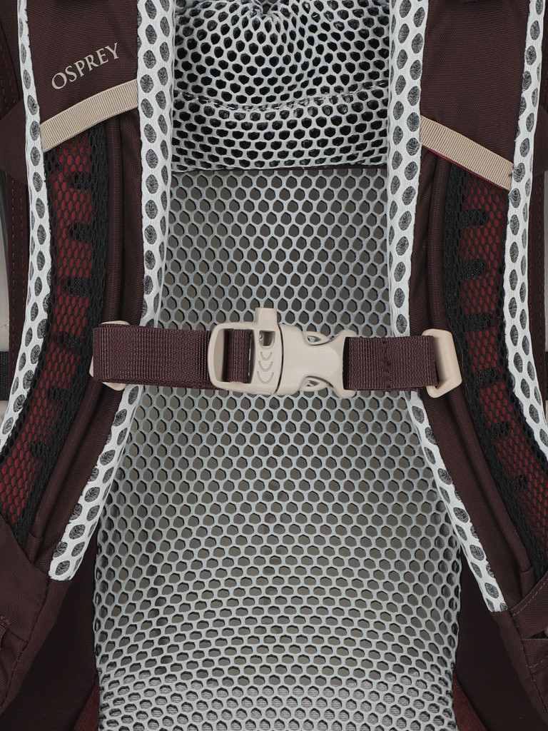 Рюкзак женский Osprey Sirrus, 36 л