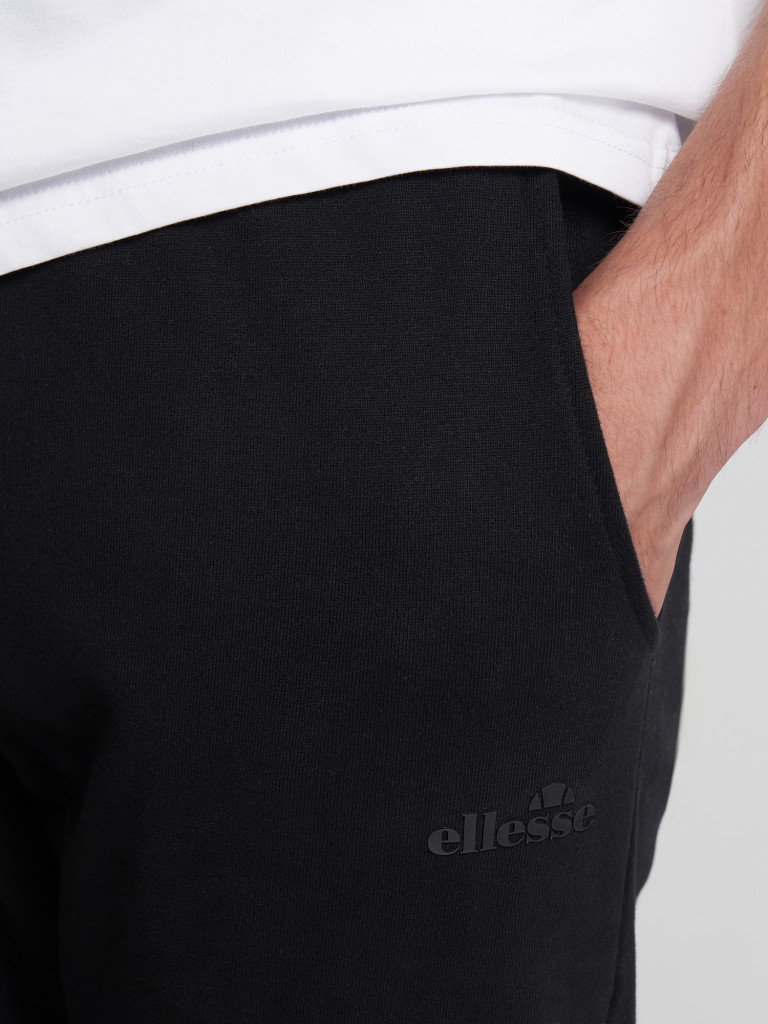 Брюки мужские Ellesse