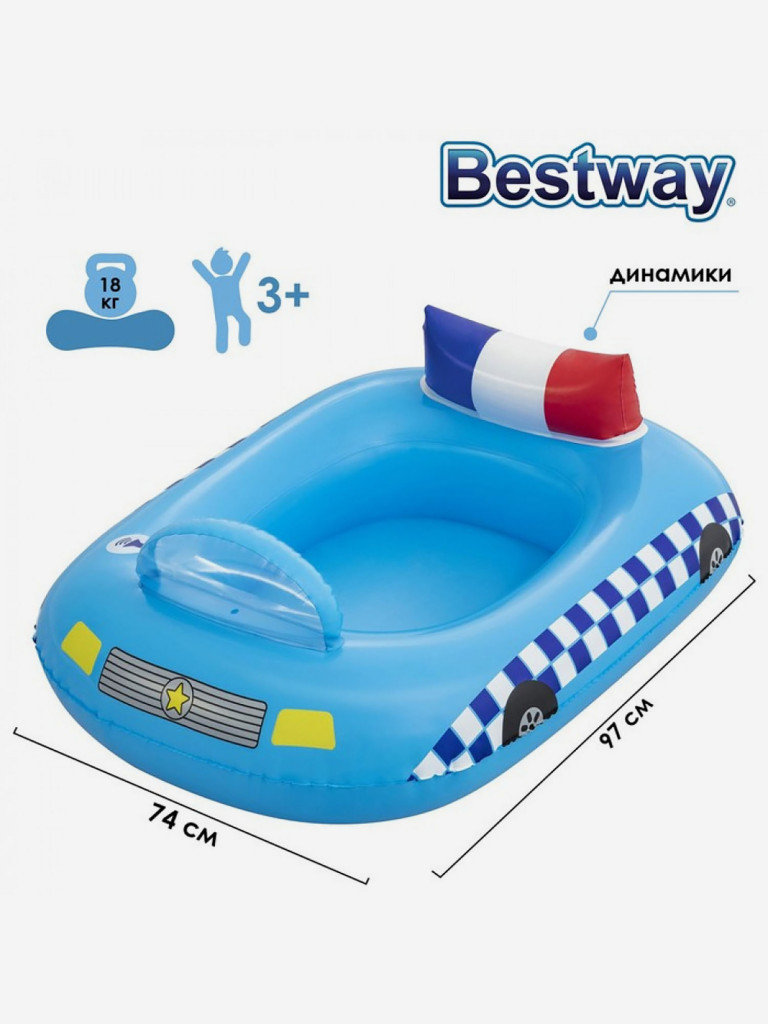 Лодочка надувная Bestway 34153 Funspeakers Police Car Baby Boat (97x74см)