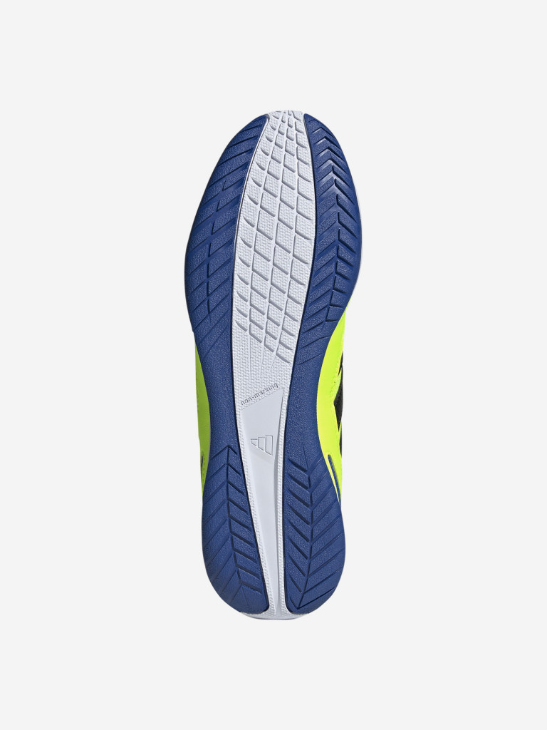Бутсы мужские adidas Super Sala Iii