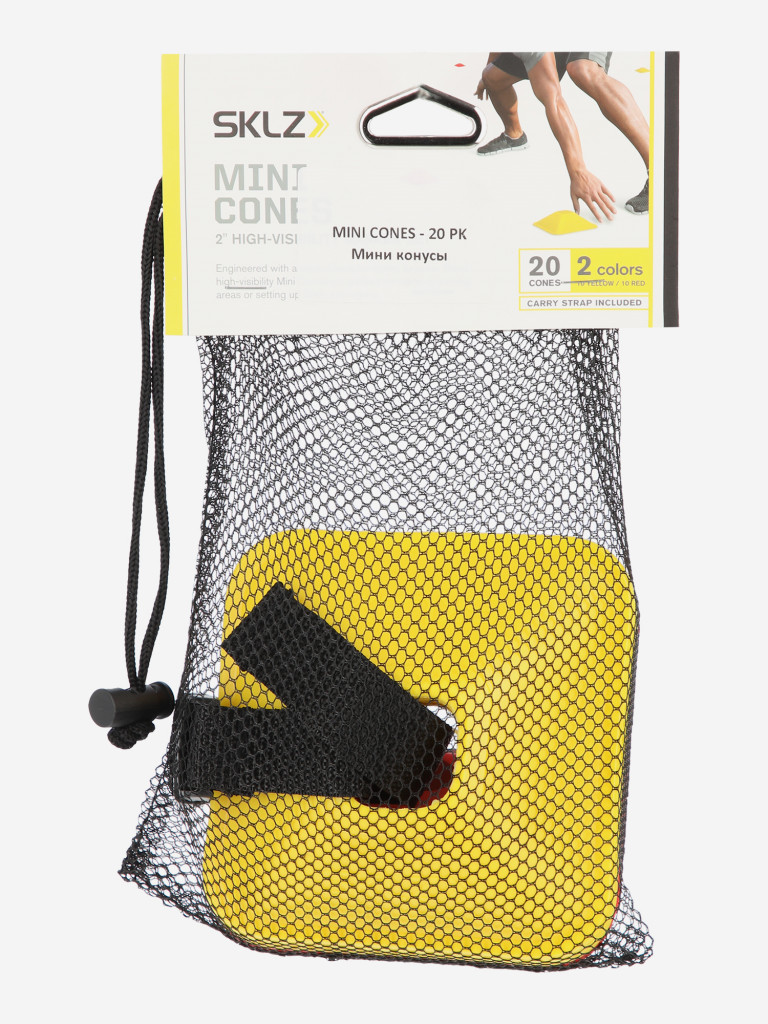 Фишки для разметки поля SKLZ Mini Cones, 20 шт.