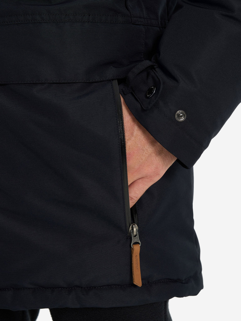 Пуховик мужской Columbia South Canyon II Long Down Parka