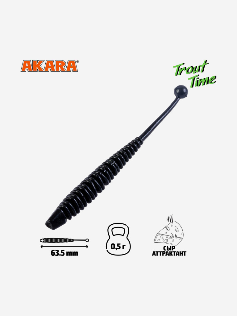 Силиконовая приманка Akara Trout Time KNOUT 2,5 422, Cheese (20 шт.)