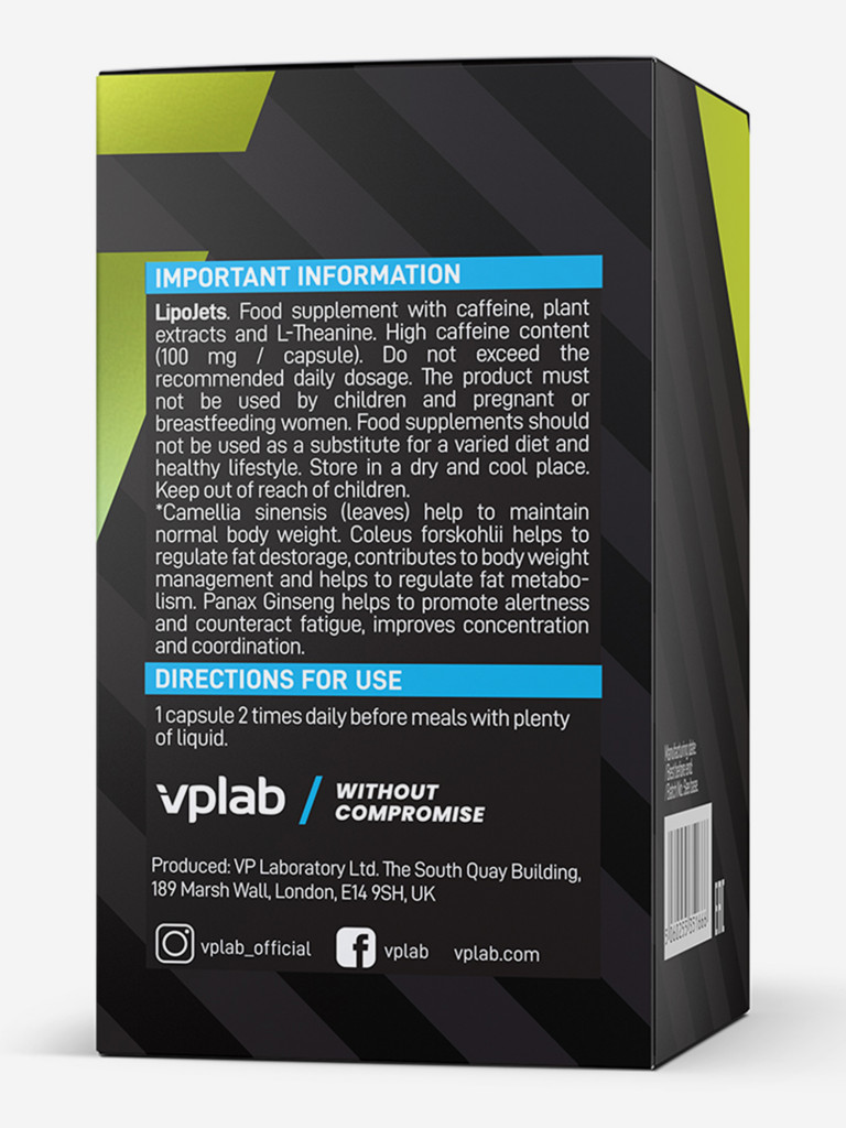 Жиросжигатель VPLAB LipoJets, кофеин, зеленый чай, колеус, женьшень, 100 капсул