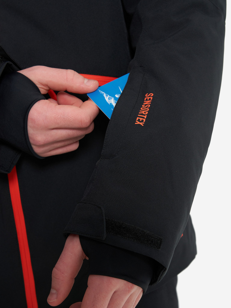 Куртка горнолыжная для мальчиков Volkl