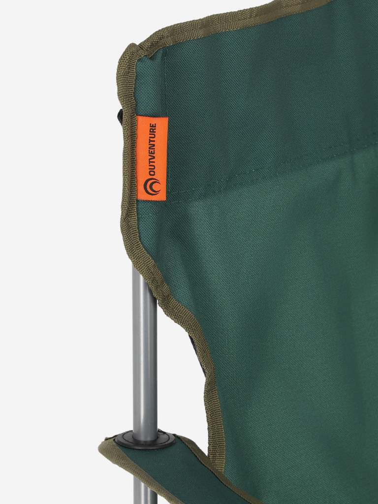 Кресло кемпинговое Outventure
