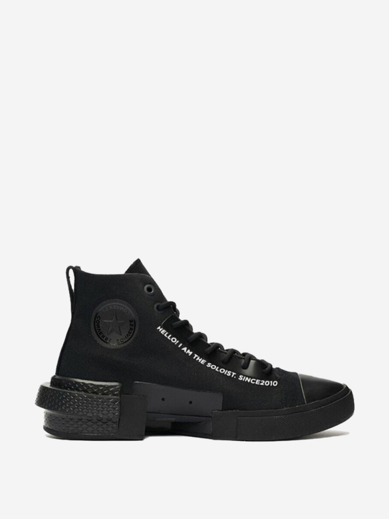 Кроссовки Converse All Star Disrupt Cx Hi The Soloist