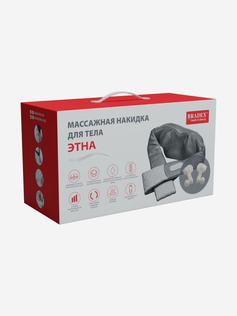 Массажная накидка для тела ЭТНА