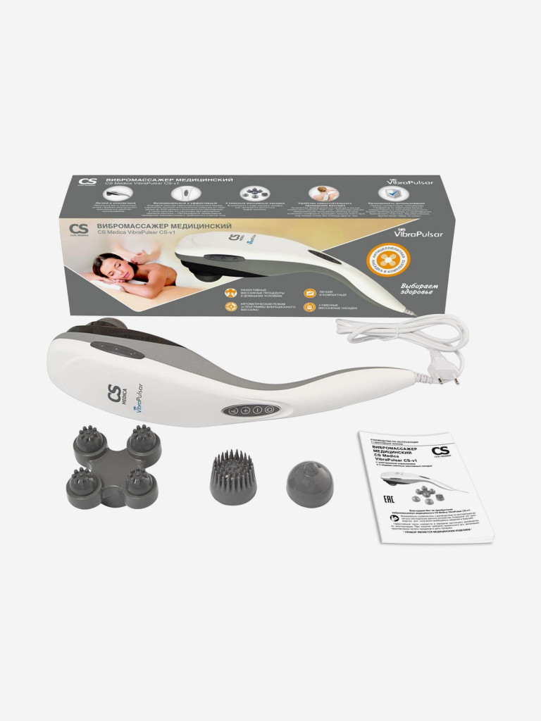 Массажер для ног, шеи, спины и тела электрический CS Medica CS-v1