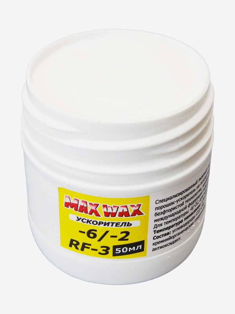 Порошок ускоритель для лыж MAX WAX RF-3 на погоду -6/-2C, 50 мл