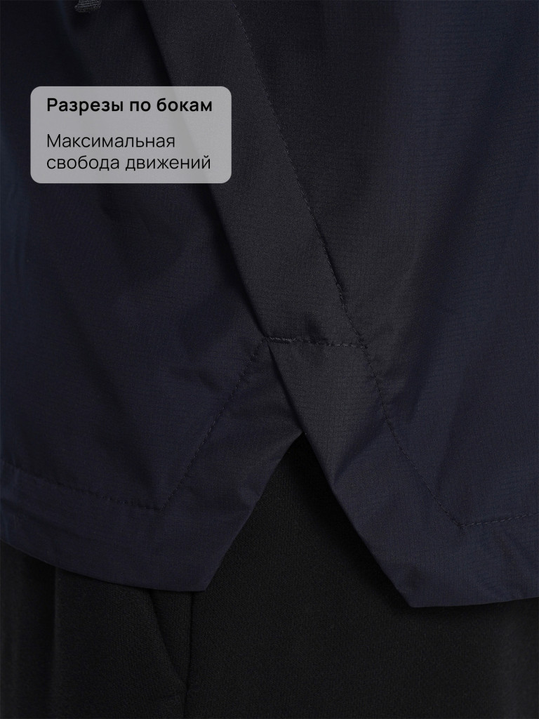 Ветровка мужская FILA