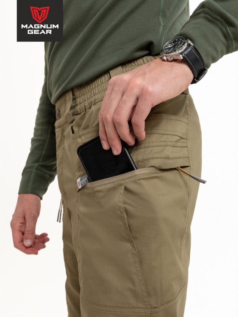 Брюки для рыбалки и охоты MAGNUM GEAR ATLAS PRO темный песок