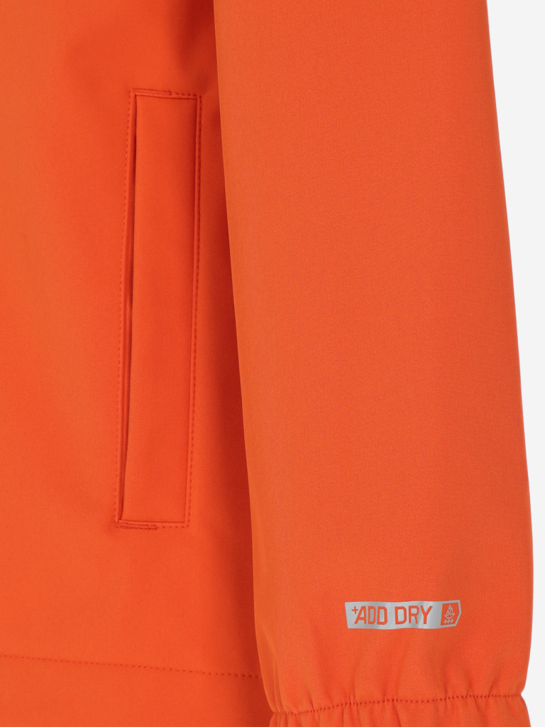 Куртка софтшелл для мальчиков Outventure