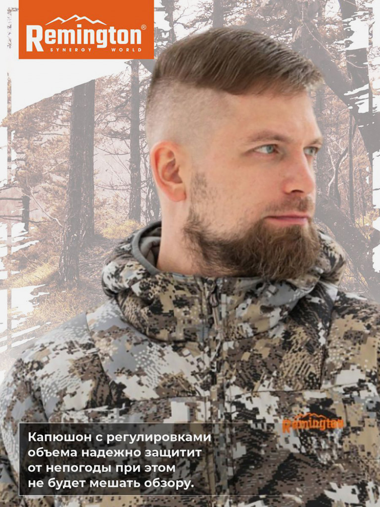 Куртка Remington Raven II Winter Forest