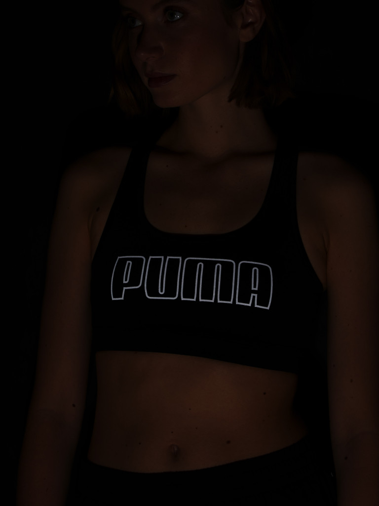 Топ бра спортивный PUMA Active Ess