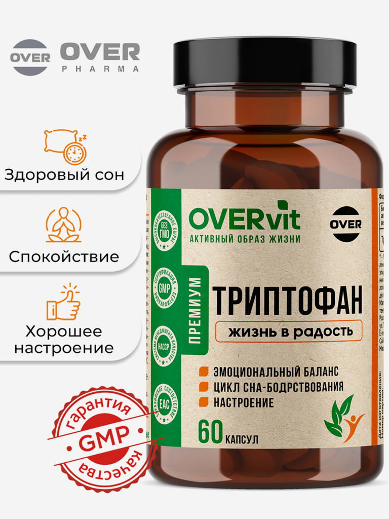 Триптофан,OVER, 60 капсул