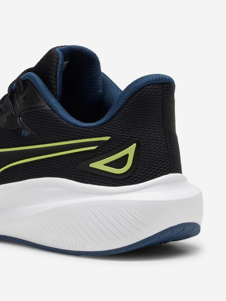 Кроссовки мужские PUMA Skyrocket Lite